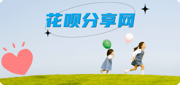 庆阳信用卡怎么提现出来，支付宝信用卡怎么TAO现？信用卡提现靠谱商家-信用卡网